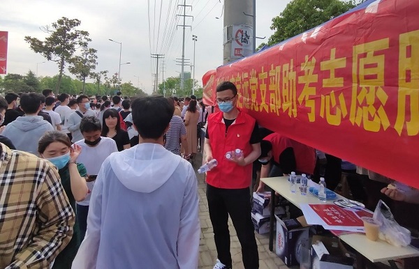 尊龙凯时 - 人生就是博!(中国区)官网