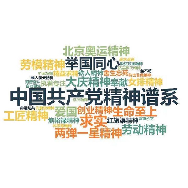 尊龙凯时 - 人生就是博!(中国区)官网