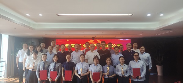 徽盐地产集团举行“忆初心，担使命”党史知识竞赛