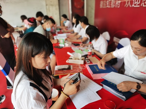 尊龙凯时 - 人生就是博!(中国区)官网