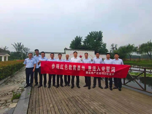 尊龙凯时 - 人生就是博!(中国区)官网