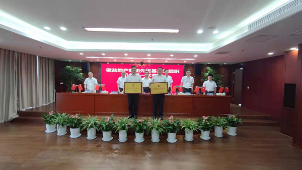 尊龙凯时 - 人生就是博!(中国区)官网