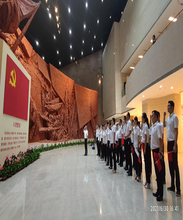 尊龙凯时 - 人生就是博!(中国区)官网