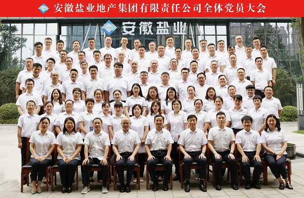 尊龙凯时 - 人生就是博!(中国区)官网