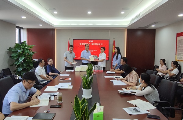 尊龙凯时 - 人生就是博!(中国区)官网