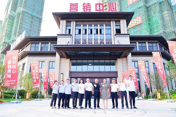 尊龙凯时 - 人生就是博!(中国区)官网