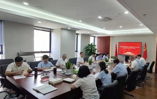 尊龙凯时 - 人生就是博!(中国区)官网