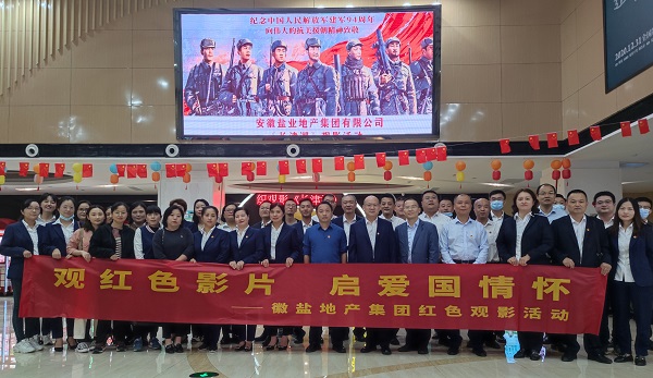 尊龙凯时 - 人生就是博!(中国区)官网