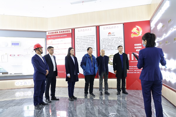 尊龙凯时 - 人生就是博!(中国区)官网