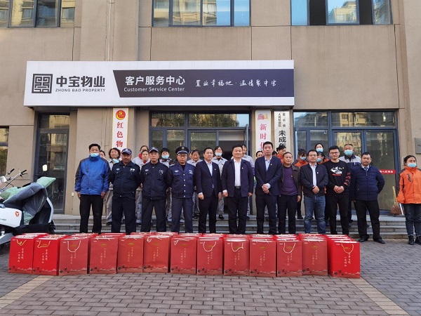 尊龙凯时 - 人生就是博!(中国区)官网