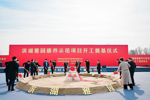 尊龙凯时 - 人生就是博!(中国区)官网