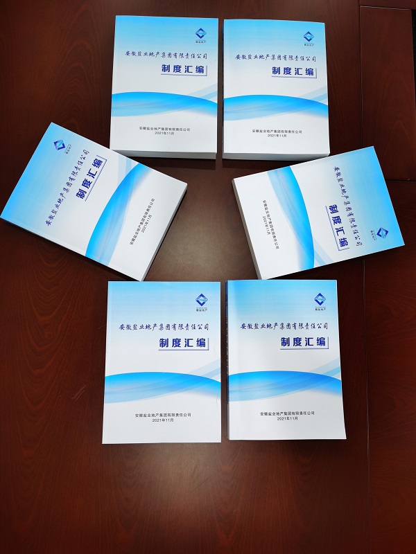 尊龙凯时 - 人生就是博!(中国区)官网