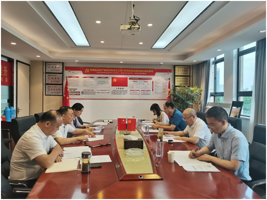 尊龙凯时 - 人生就是博!(中国区)官网