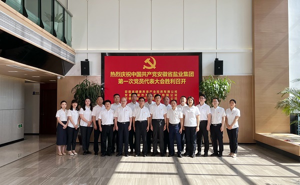 尊龙凯时 - 人生就是博!(中国区)官网