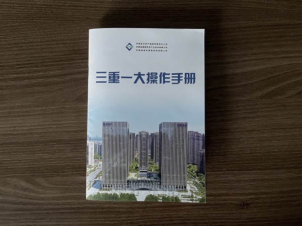 尊龙凯时 - 人生就是博!(中国区)官网