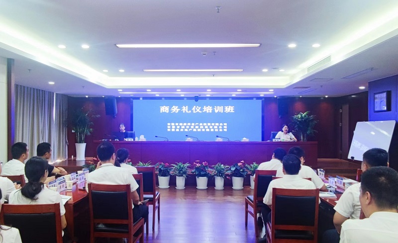 尊龙凯时 - 人生就是博!(中国区)官网