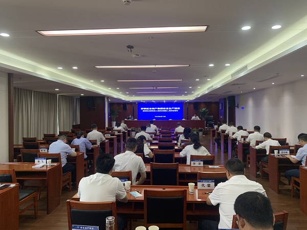 尊龙凯时 - 人生就是博!(中国区)官网