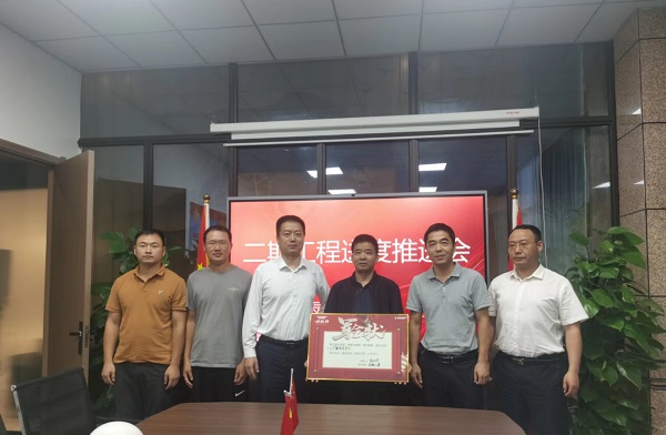 尊龙凯时 - 人生就是博!(中国区)官网