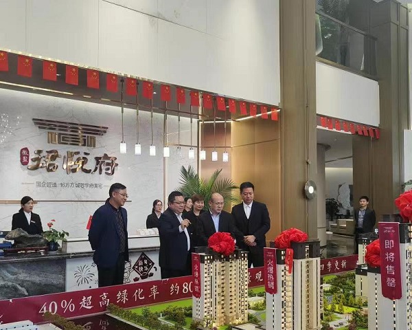 尊龙凯时 - 人生就是博!(中国区)官网