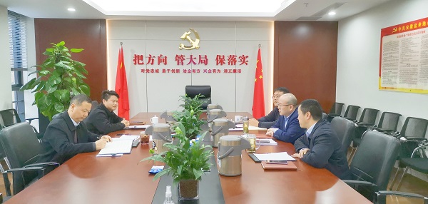 尊龙凯时 - 人生就是博!(中国区)官网