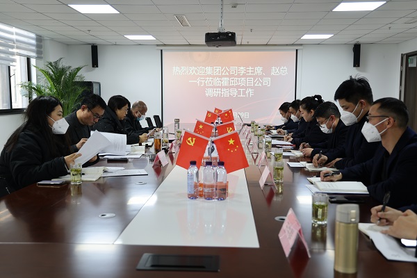 尊龙凯时 - 人生就是博!(中国区)官网