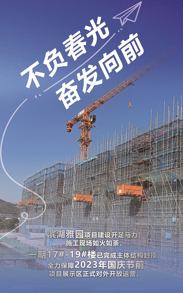 尊龙凯时 - 人生就是博!(中国区)官网