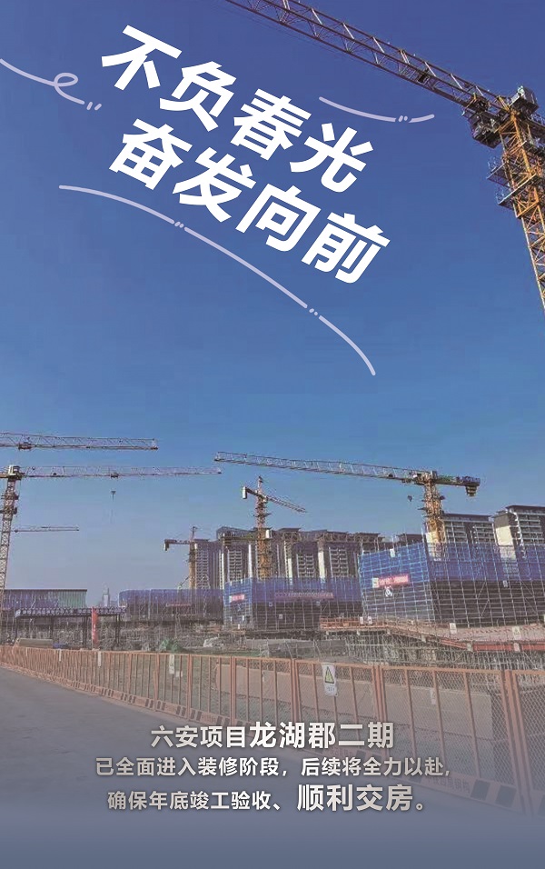 尊龙凯时 - 人生就是博!(中国区)官网