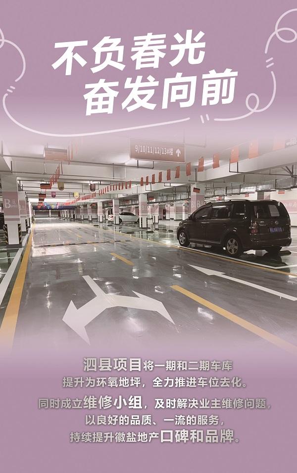 尊龙凯时 - 人生就是博!(中国区)官网