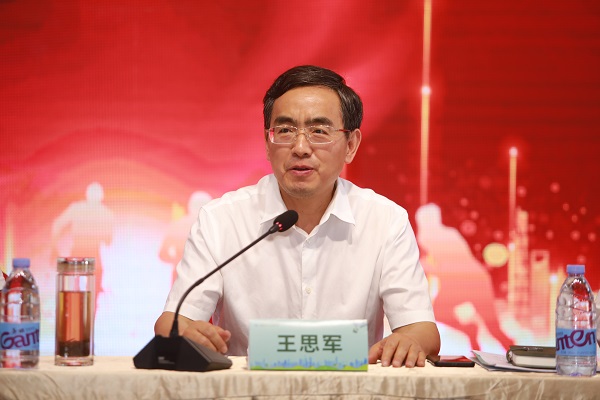 尊龙凯时 - 人生就是博!(中国区)官网