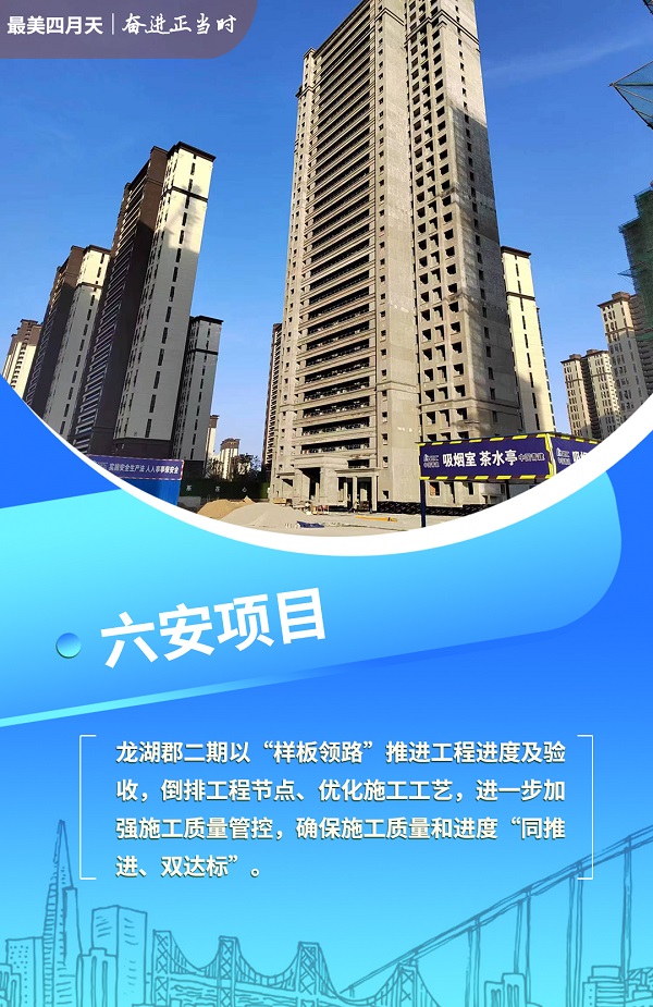 尊龙凯时 - 人生就是博!(中国区)官网