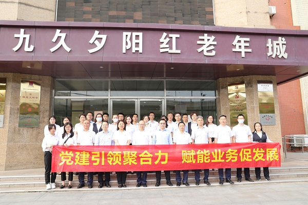 尊龙凯时 - 人生就是博!(中国区)官网