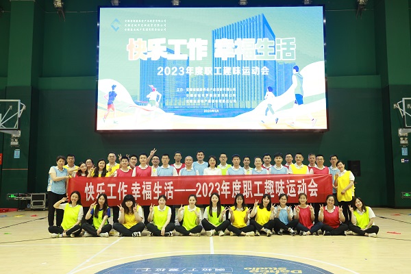 尊龙凯时 - 人生就是博!(中国区)官网