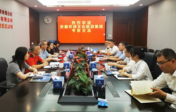 尊龙凯时 - 人生就是博!(中国区)官网