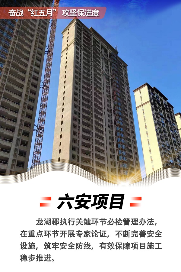 尊龙凯时 - 人生就是博!(中国区)官网