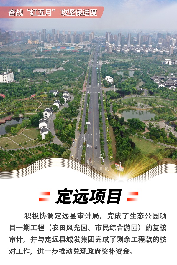 尊龙凯时 - 人生就是博!(中国区)官网