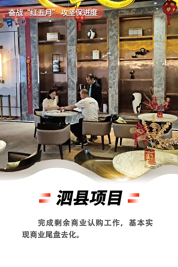 尊龙凯时 - 人生就是博!(中国区)官网