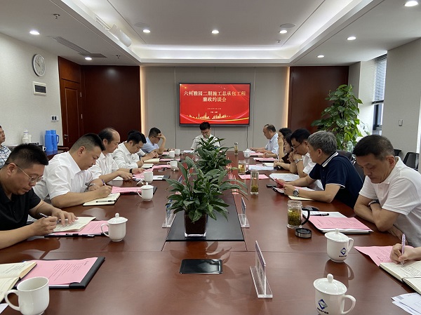 尊龙凯时 - 人生就是博!(中国区)官网