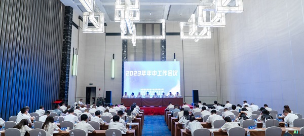 尊龙凯时 - 人生就是博!(中国区)官网