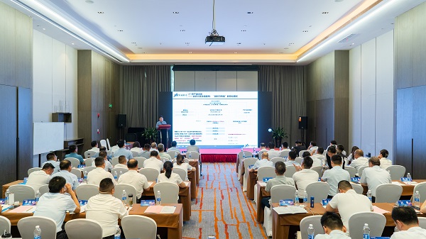 尊龙凯时 - 人生就是博!(中国区)官网