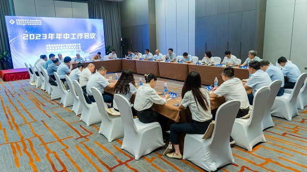 尊龙凯时 - 人生就是博!(中国区)官网