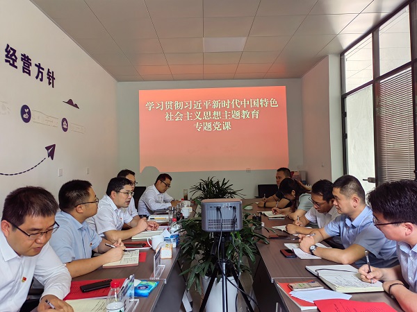 尊龙凯时 - 人生就是博!(中国区)官网