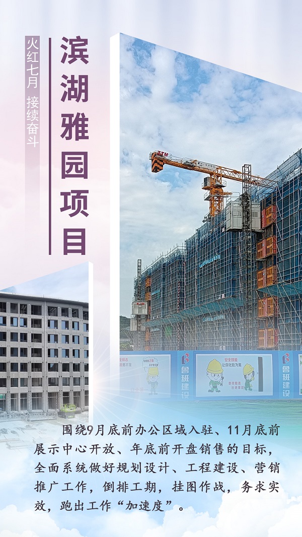 尊龙凯时 - 人生就是博!(中国区)官网