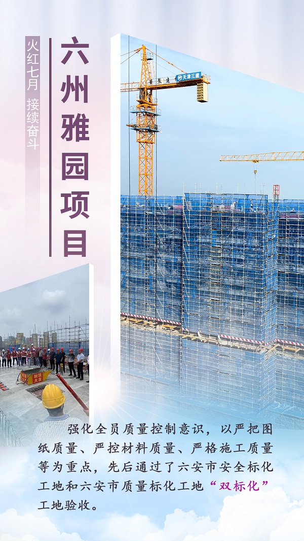 尊龙凯时 - 人生就是博!(中国区)官网