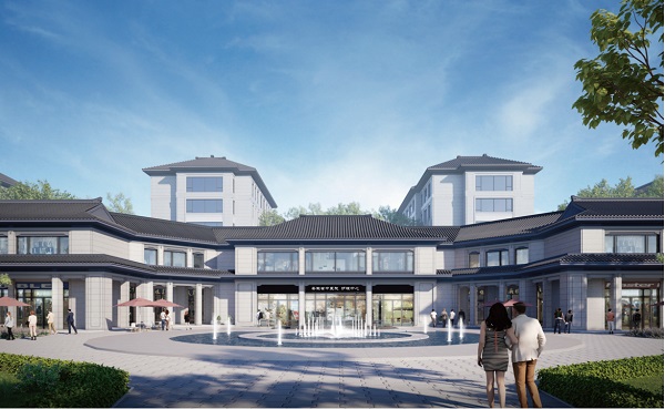 省康健养老公司探索“康养+”新模式