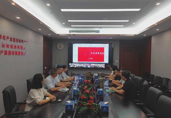 尊龙凯时 - 人生就是博!(中国区)官网