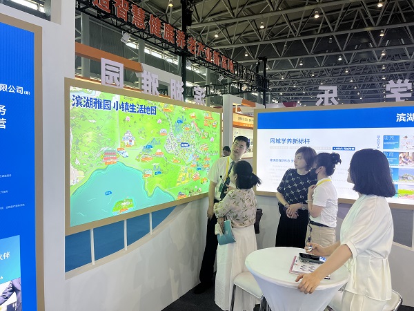 尊龙凯时 - 人生就是博!(中国区)官网