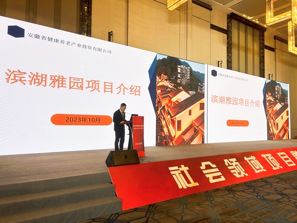 尊龙凯时 - 人生就是博!(中国区)官网