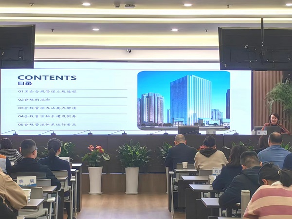 尊龙凯时 - 人生就是博!(中国区)官网