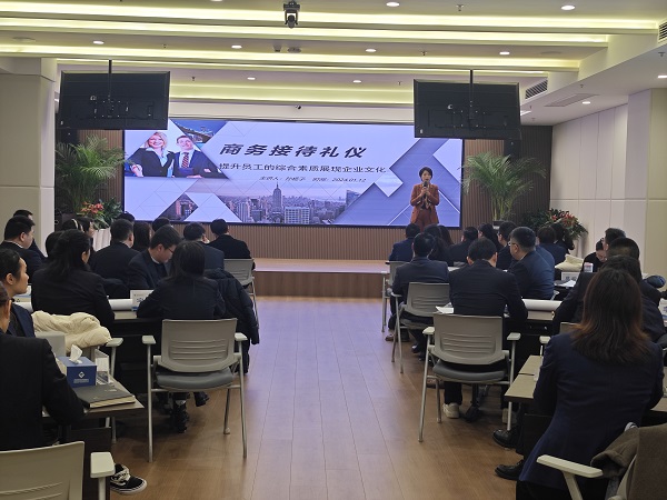 尊龙凯时 - 人生就是博!(中国区)官网