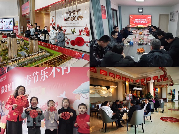 尊龙凯时 - 人生就是博!(中国区)官网